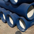 ISO2531 / EN545 / EN598 Pipe de fer ductile K10 C25 C30 C40